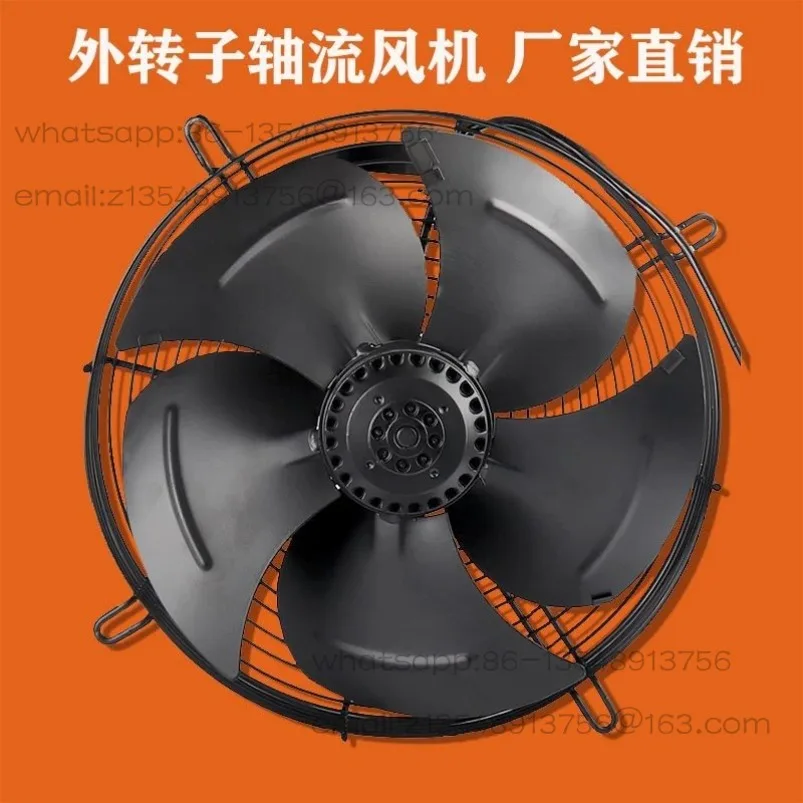Spot Quick Hair Axial Flow/Mesh Fan Cold Storage Dryer Air Compressor Cooling Fan, Medium Speed