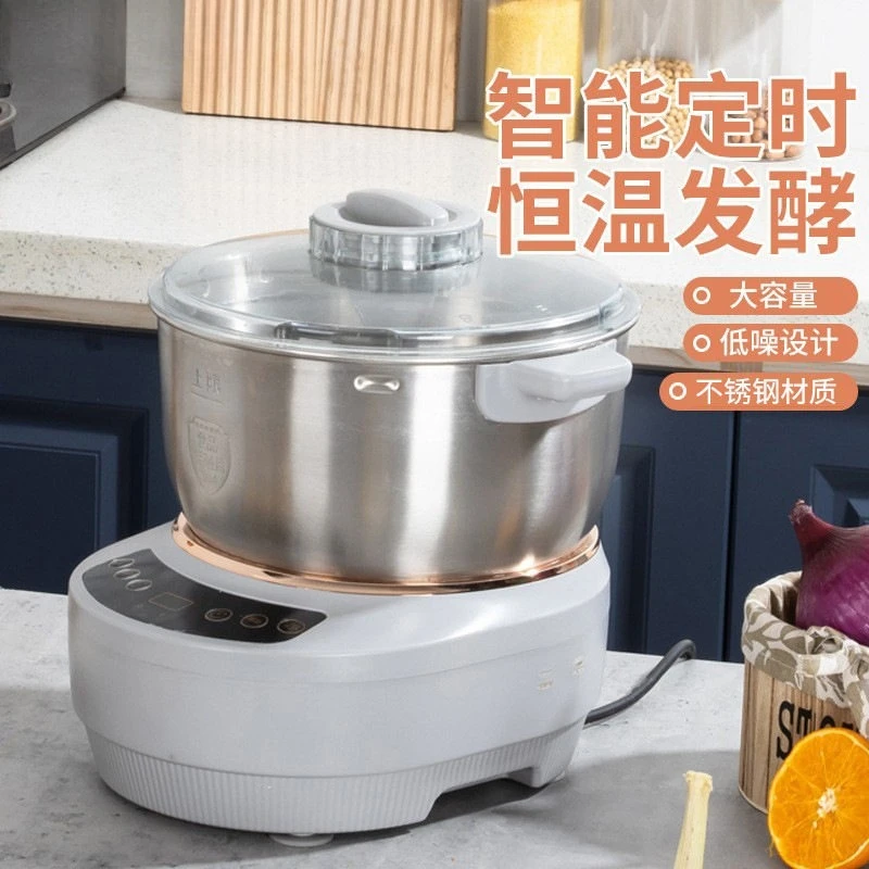 Electric Dough Mixer with Stainless Steel Bowl, Multifunctional Dough Kneading and Fermenting Machine, 3.5L 5L 7L Capacity