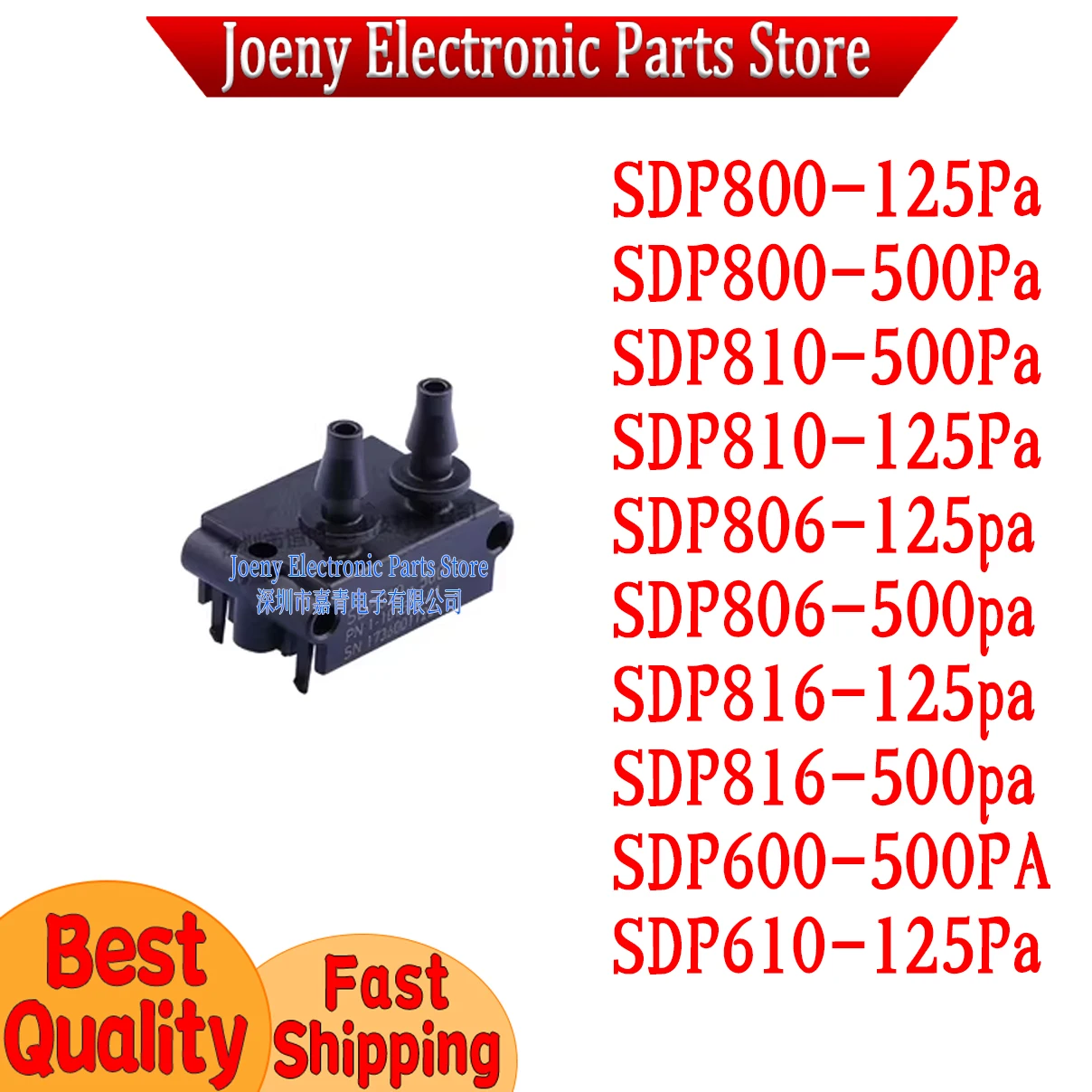 

Original genuine SDP800/SDP810 SDP806/SDP816/-125Pa-500Pa Evaluation board