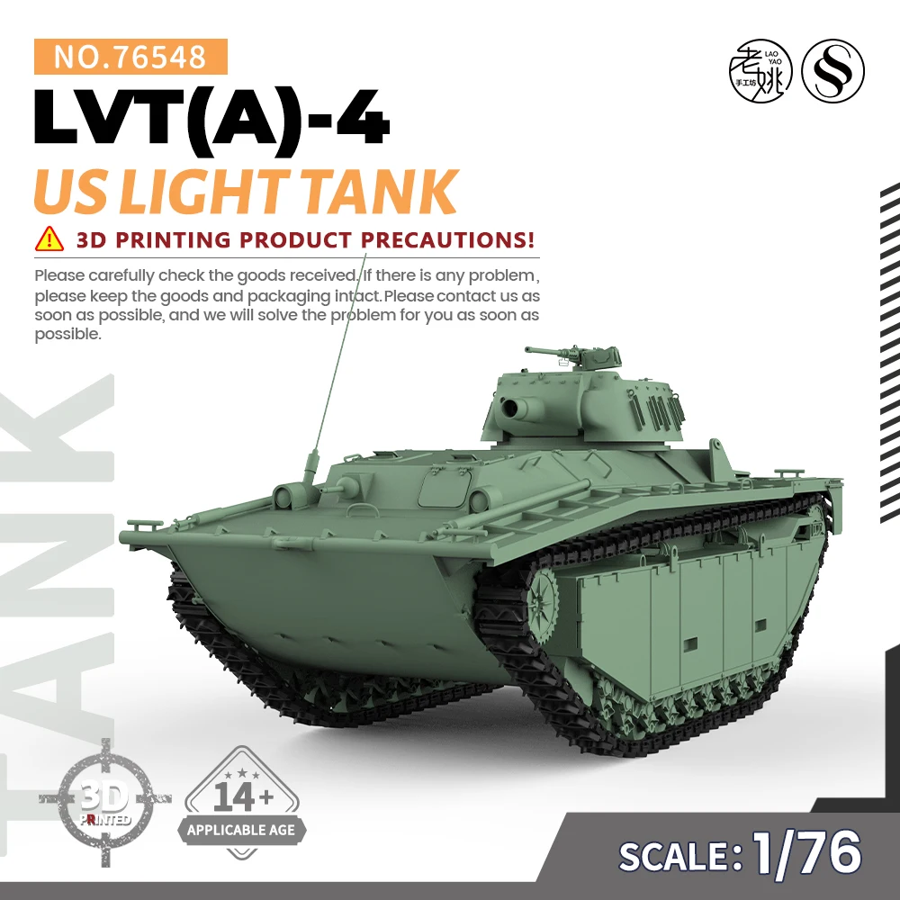 

SSMODEL SS548 1/76 Military Model Kit US LVT（A)-4 LIGHT TANK WWII WAR GAMES