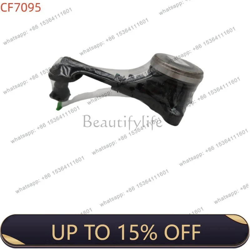 LJY clutch central pump 30620-2FJ0A/CSC007A/126842 D50