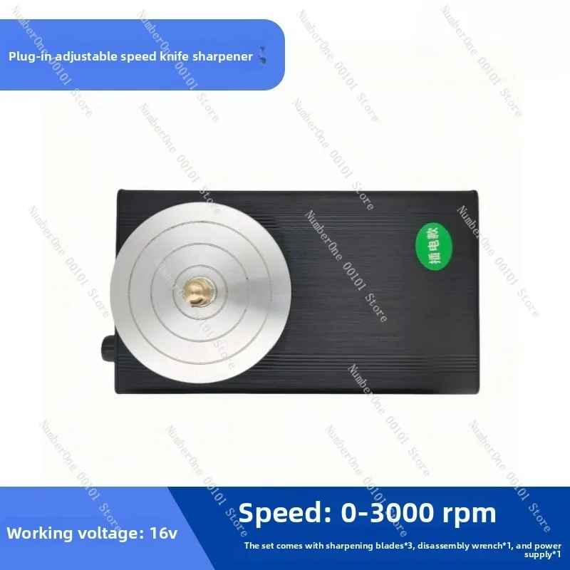 Adjustable speed electric knife sharpenPlug-in wood carving nuclear carving knife tooth machine sword knife grinding artifact