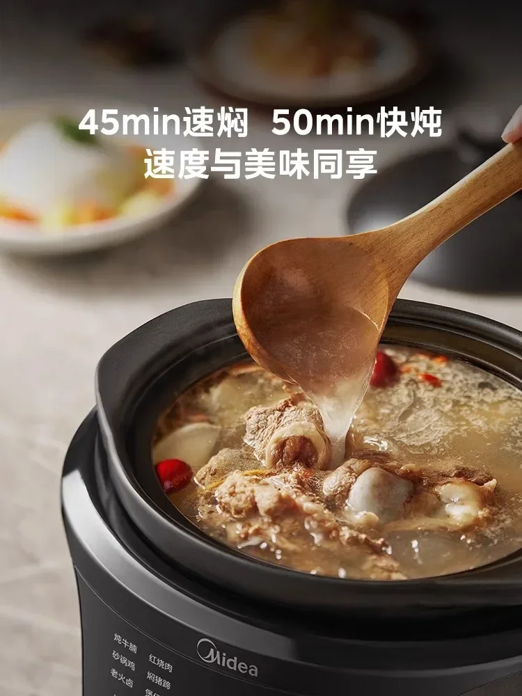 وعاء كهربائي أوتوماتيكي من ميديا 220 فولت للحساء، وعاء طهي وغليان سريع متعدد الوظائف BCD