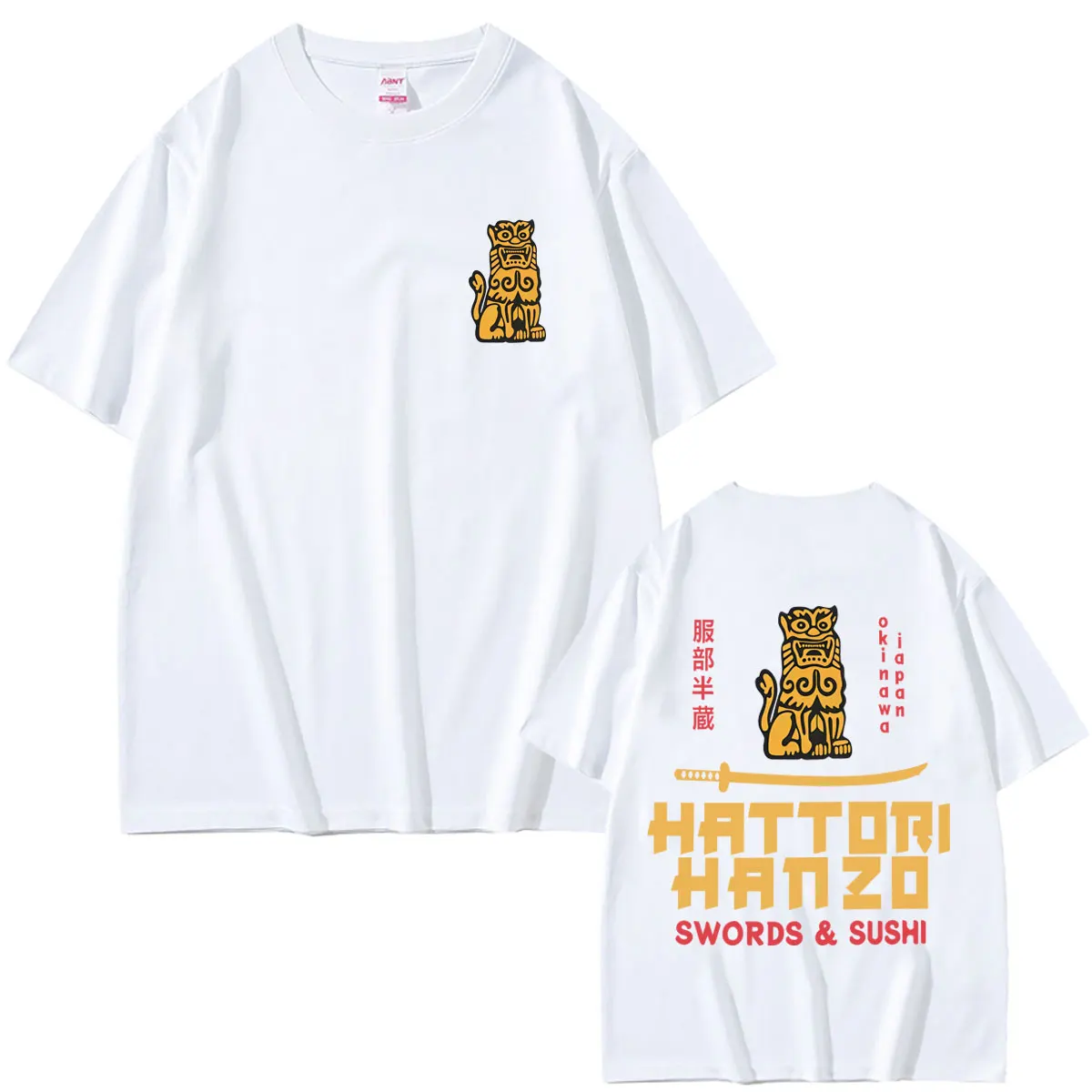 Camisetas de Quentin Tarantino con diseño de la película Kill Bill, Hattori Hanzo, espadas rojas y sushi de Okinawa, Japón, camisetas informales de gran tamaño para hombres y mujeres