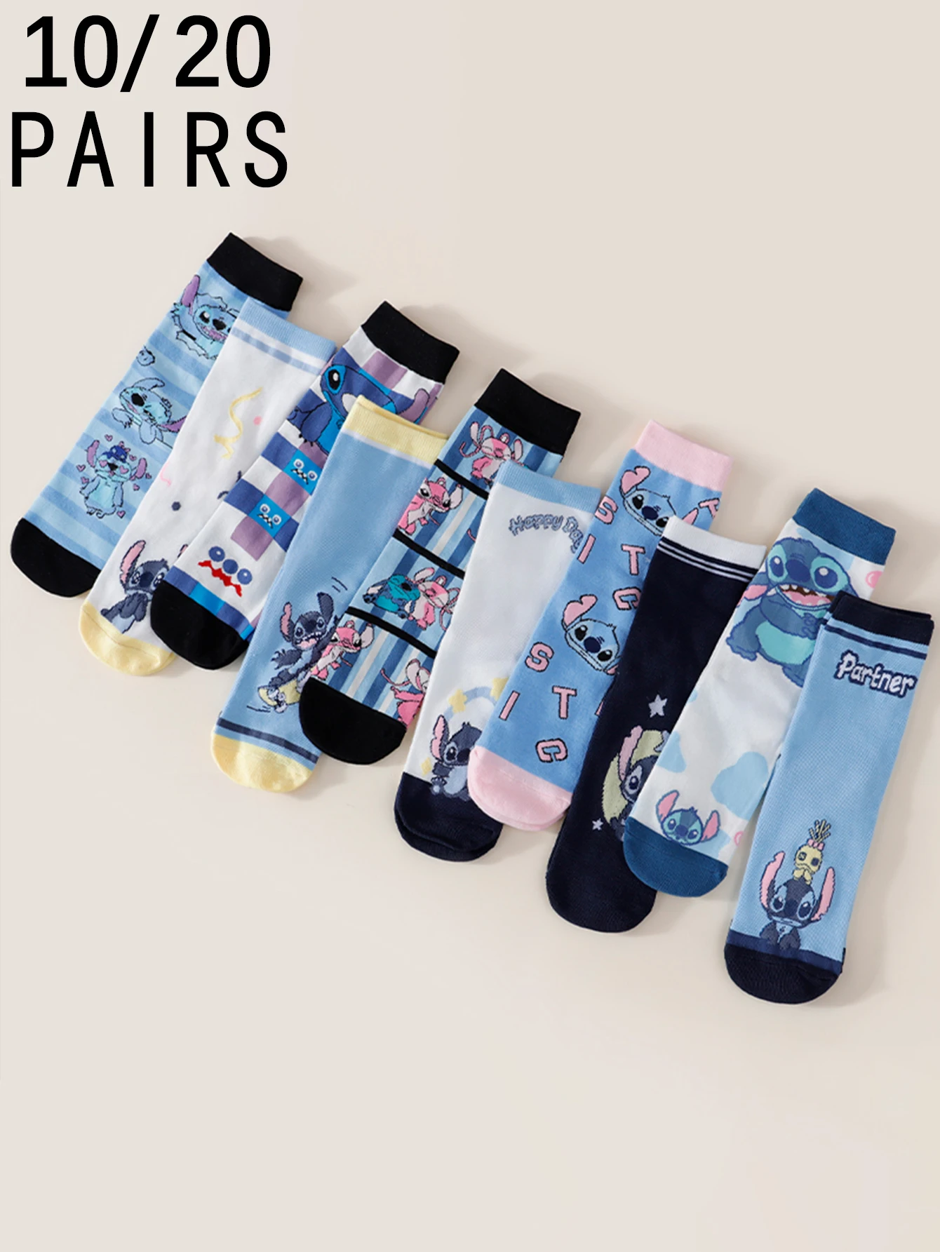 

10/20 Pairs of miniso new Disney Cartoon pattern Stitch Breathable Absorbent Casual Women's Mid-Calf Socks