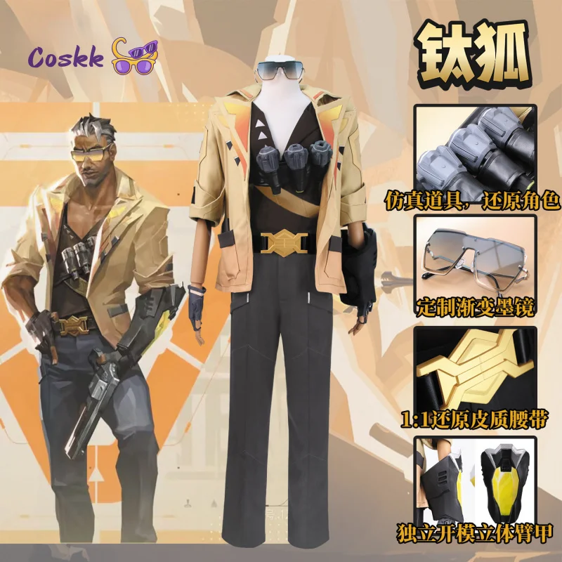 

Игра Техо ‌ Костюм для косплея, униформа для комик-конов, игровых сюжетов, карнавалов, Хэллоуина, Рождества, ролевых игр, одежда для женщин и мужчин