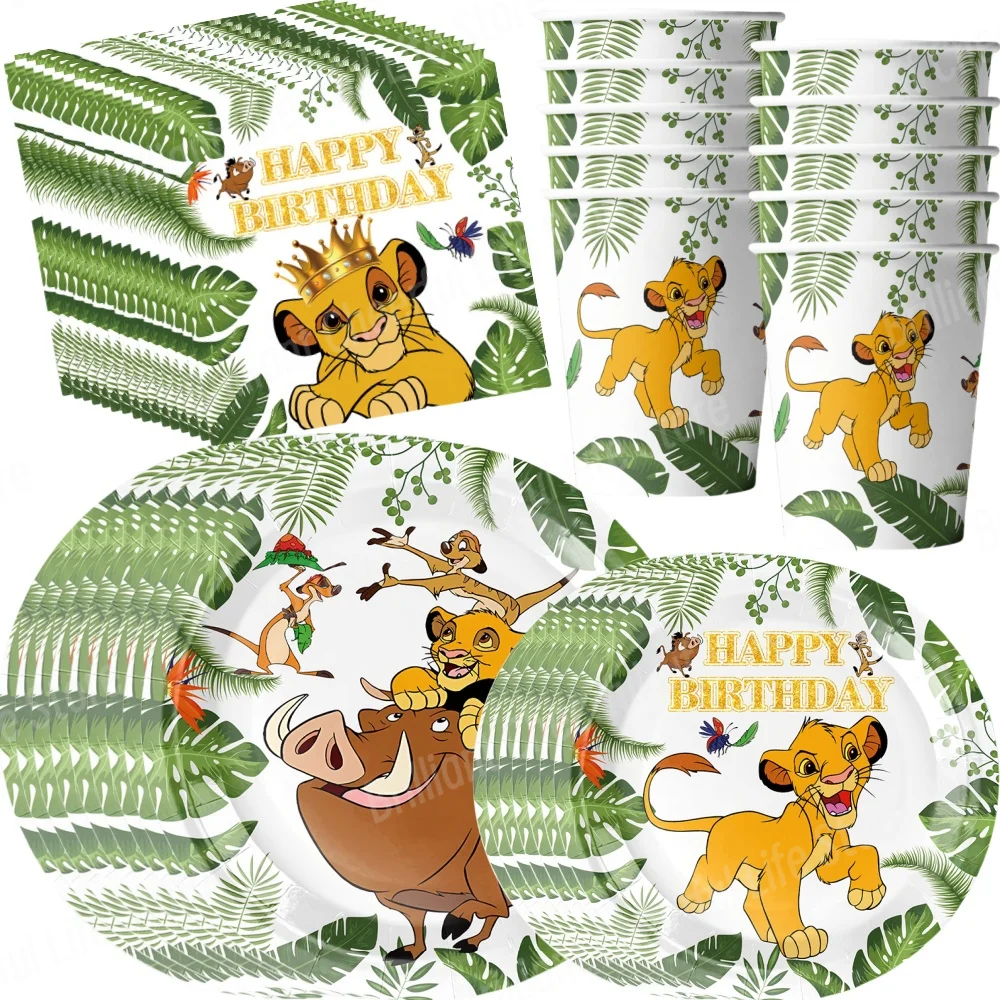 ديزني الأسد الملك حفلة عيد ميلاد لوازم الديكور لوحات أكواب مفرش المائدة خلفية بالونات سيمبا عيد ميلاد سعيد مجموعة ديكو