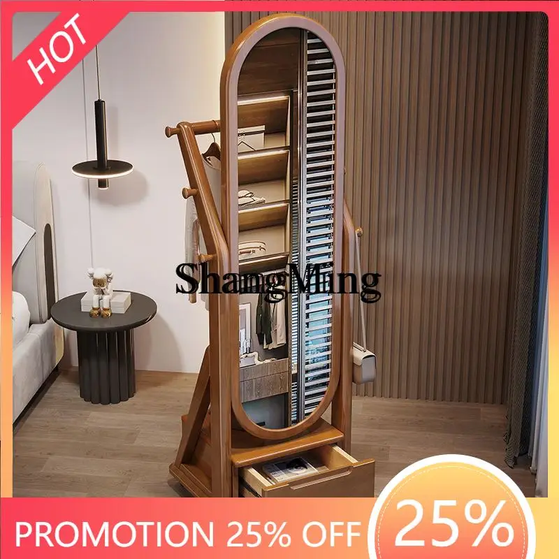 

ZYY Exquisite Premium Solid wood household floor rotating hanger with mirror integrated coat rack