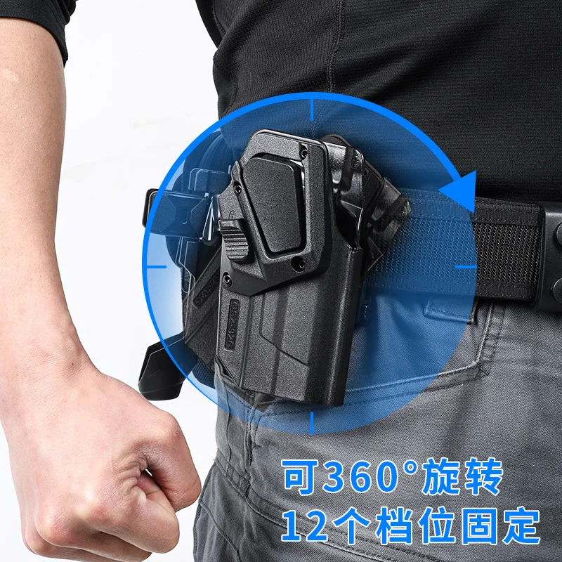 QX Quick Draw Holster Tactical Belt Mount Adjustable Polymer Holster 360 Rotation Duty Gear for Outdoor Training