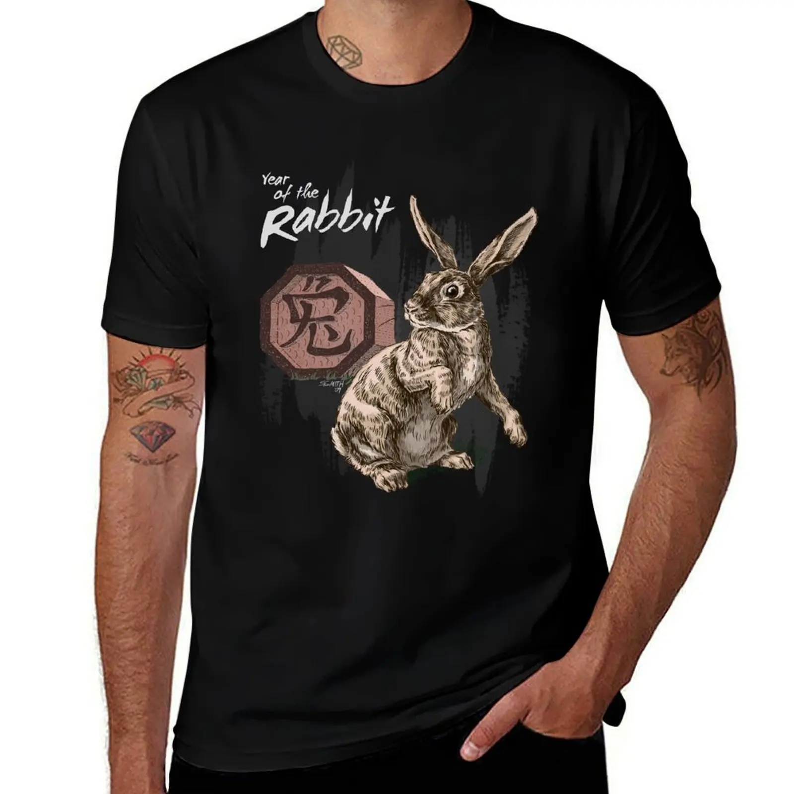 Year of the Rabbit by Stephanie Smith (for dark shirts) T-Shirt Creative Graphic Tee Shirt T-Shirt