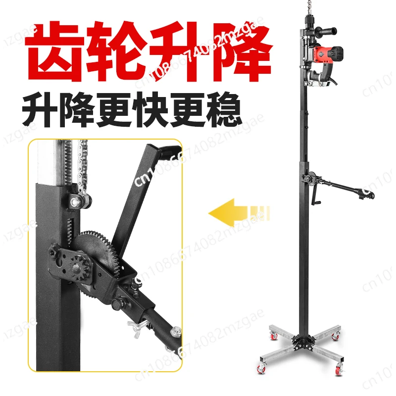 

Электрический кронштейн для молотка подъемного типа, телескопическая утолщенная фиксированная полка, штамповка потолка, опорный стержень, ударная дрель