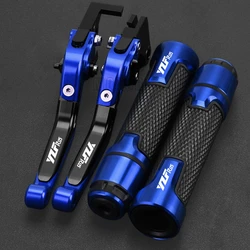 Motorcycle Adjustable Brake Clutch Levers & Handle Handlebar grips For YAMAHA YZF R125 YZFR125 R 125 2014~2023 2024 All years