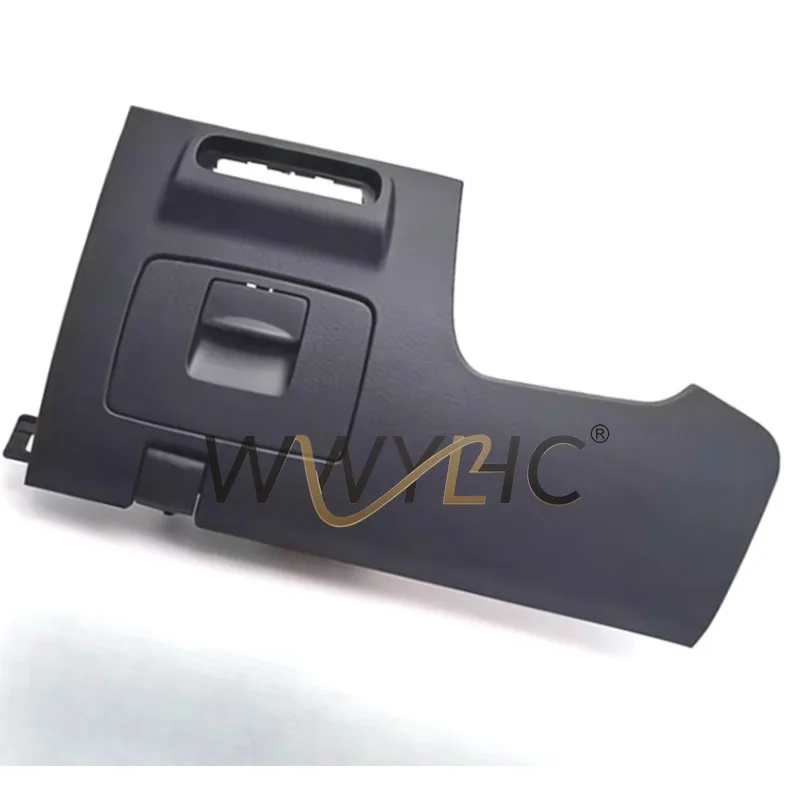Suitable for Chery Tiggo 8Pro Lower Left Guard with Storage Box Steering Wheel Lower Left Trim Plate Utility Box  Mounting Plate