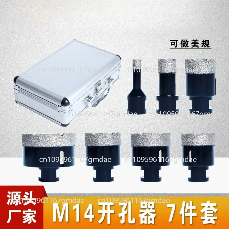 M14 brazing hole opener set Diamond stone tile punching Angle grinder hole drill cross-border reaming drill