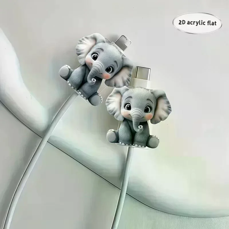 2pcs 2D Flat Cute Elephant Data Cable Protector Break-Proof Cable Bite Phone Accessory