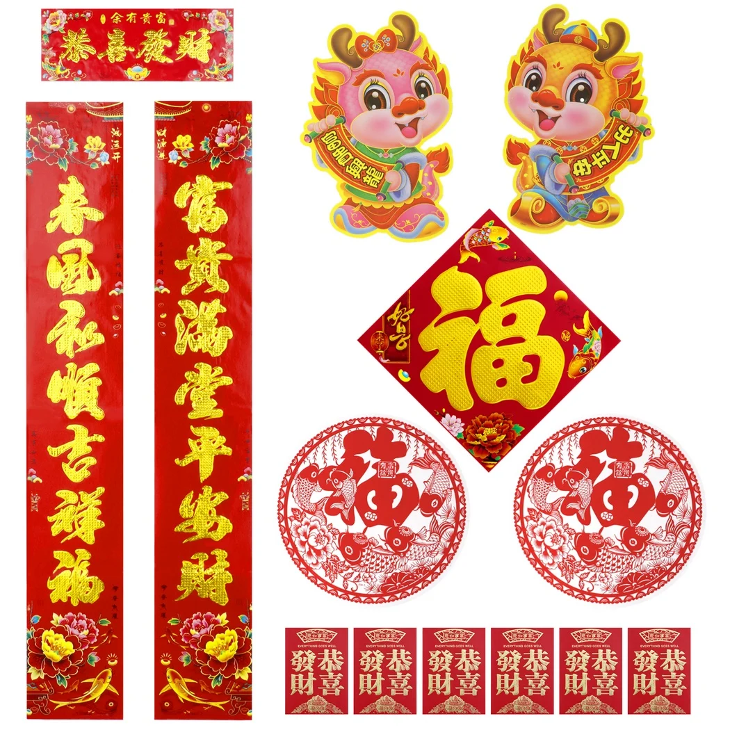 2024 Decor Spring Festival Set with Couplets Red Envelopes Fu Character Dragon Stickers Window Ornaments Traditional New Year