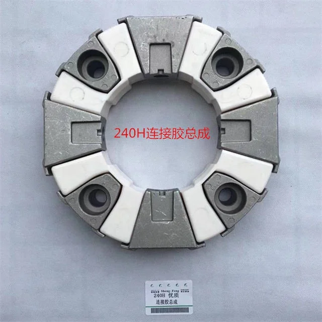 

Excavator Coupling 40H 45H 50H 90H 110H 140H 160H 240H for Hydraulic Pump Rubber Couplings for excavator parts