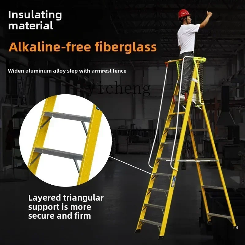 TQH6.25 glass  reinforced plastic insulated platform ladder aluminum alloy handrail fence safety construction process special
