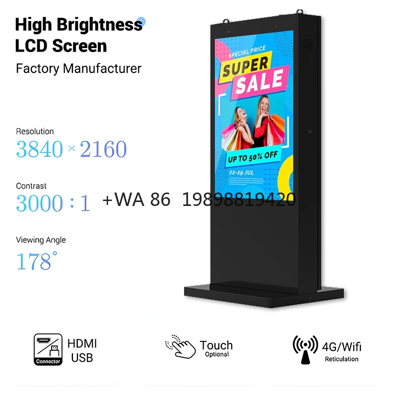 

55-дюймовая 4K уличная цифровая менюная доска с двойным тройным экраном LcD для ресторана, легкая установка напольного кронштейна