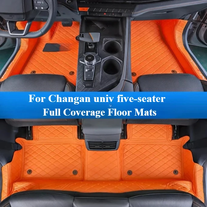 For Changan univ Fully enclosed floor mat with five seater anti scratchanti foulingwear-resistant and durable interioraccessorie