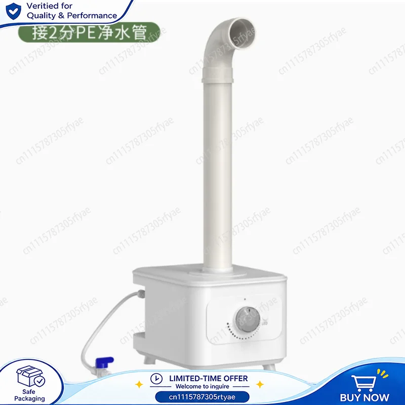 Automatic Water Refilling Humidifier Sprayer Outdoor Fogging Mist Maker for Fish Ponds Rockeries Garden Landscape Decorations