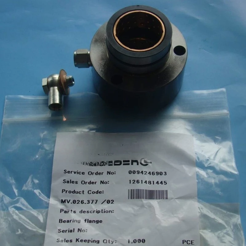 

Parts for MV.026.377/02 Heidelberg printing press parts SM/CD102 ink transfer roller copper sleeve 71.010.020F