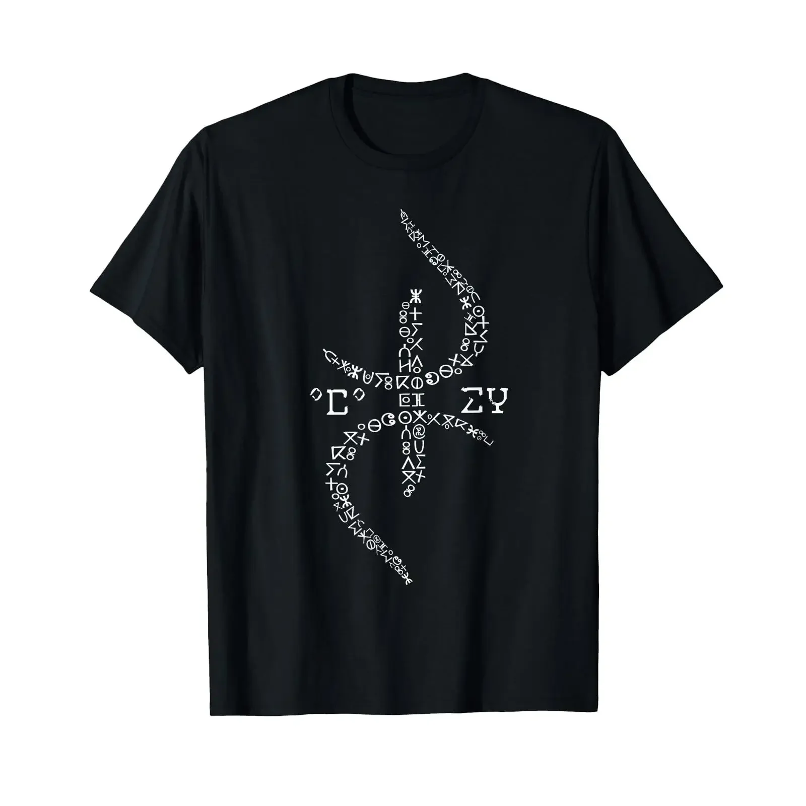 Vintage Amazigh Berber Tifinagh T Shirt vintage Washed Breathable Slightly Versatile homme Stylish Unisex Top For Everyday Wear