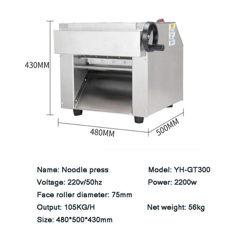 전기 반죽 롤러 기계, 스테인레스 스틸 데스크탑 상업용 레스토랑 패널 룸 반죽 메이커, 주방 장비
