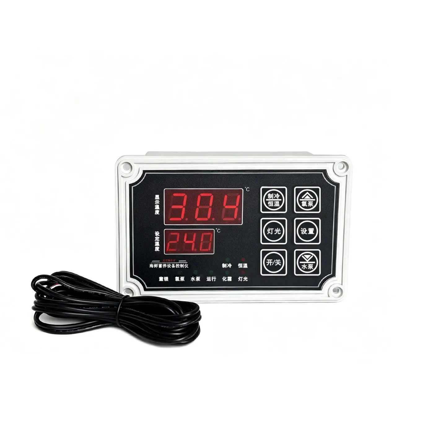 EOKG-HXJ01 Seafood Aquaculture Chiller Thermostat, Fish Pond Constant Temperature Controller