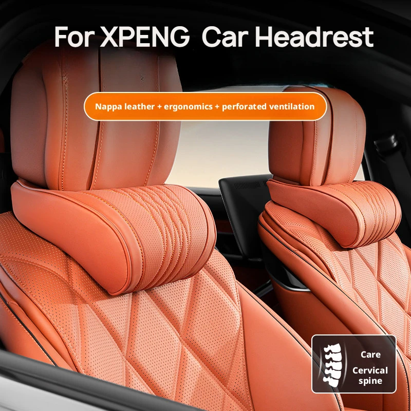 High Resilience Car Lumbar Cushion For  XPENG G3, G3i, XPENG P5 Early Version, G6, XPENG G9, XPENG P7i, XPENG X9 Long Drive
