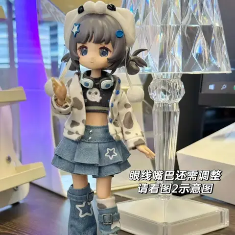 Authentic Freedom Advocates Electronic Cute Pet Blind Box 1/12 Bjd Point Movable Doll Toy Mystery Box Anime Action Figure Toys