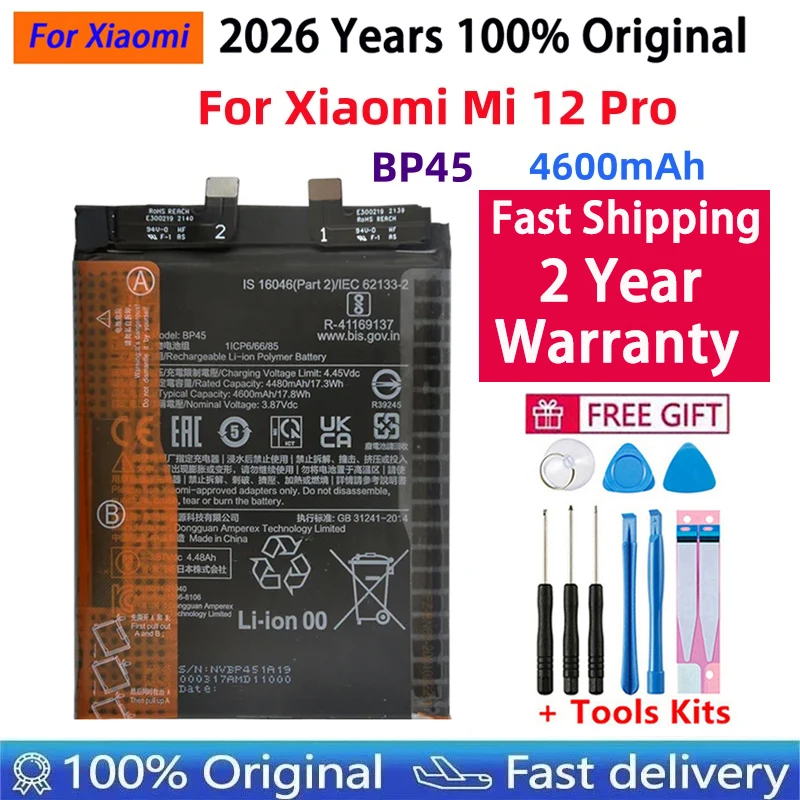 2026 Years 100% Original Phone Replacement Battery BP45 BP46 For Xiaomi Mi 12 Pro / Mi 12 / Mi 12X  Batteries Bateria Fast Ship