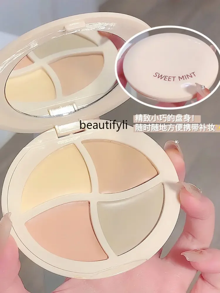 zq Four-Color Concealer Plate Concealer Cover Spot Acne Marks Tear Groove Dark Circles Face Brightening