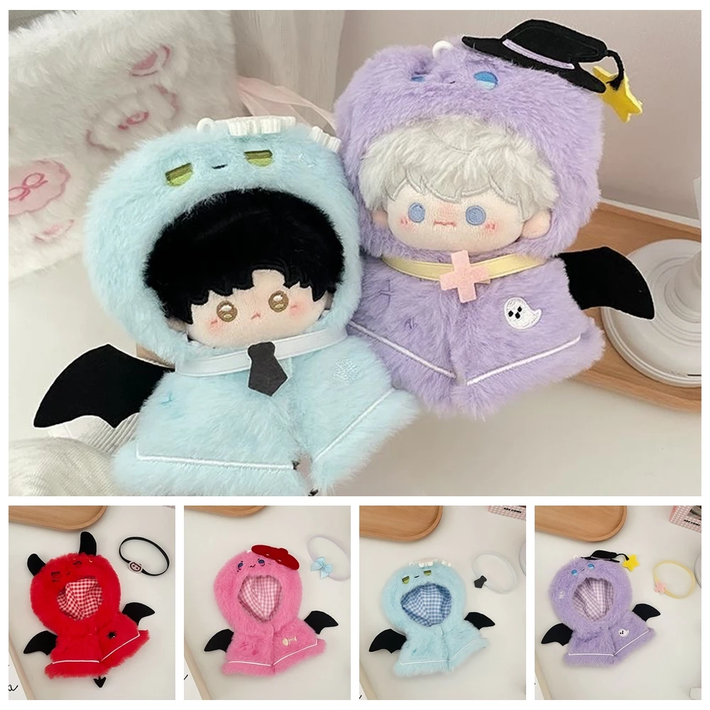 

Y2K Kawaii Landmine Plush Cloak With Devil Wing For 10cm No Attribute Cotton Doll Hooded Coat Dress Up Clothing Toy Props Gift