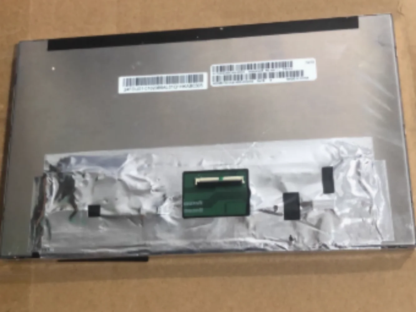 

M090AWA5 R0 LCD display screen