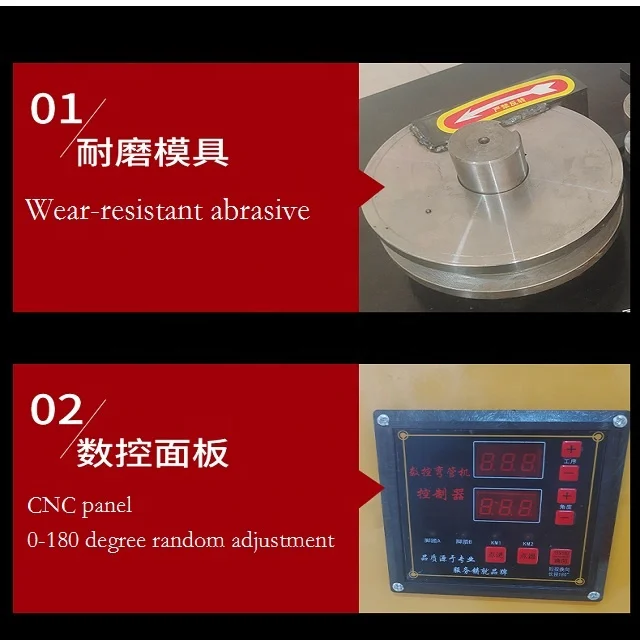 Small CNC Hydraulic Alloy Motor & Bearing Tube Bender for Round and Square Pipe Bending Machine Automatic