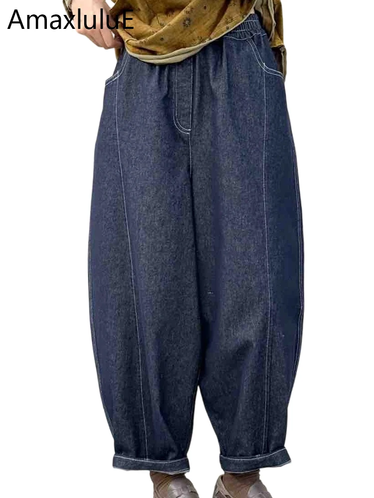 

Amax LuluE 2025 Fashion Autumn Denim Pants Females Loose Vintage Leisure Jeans Womens Classic Solid Punk Elastic Waist Trousers