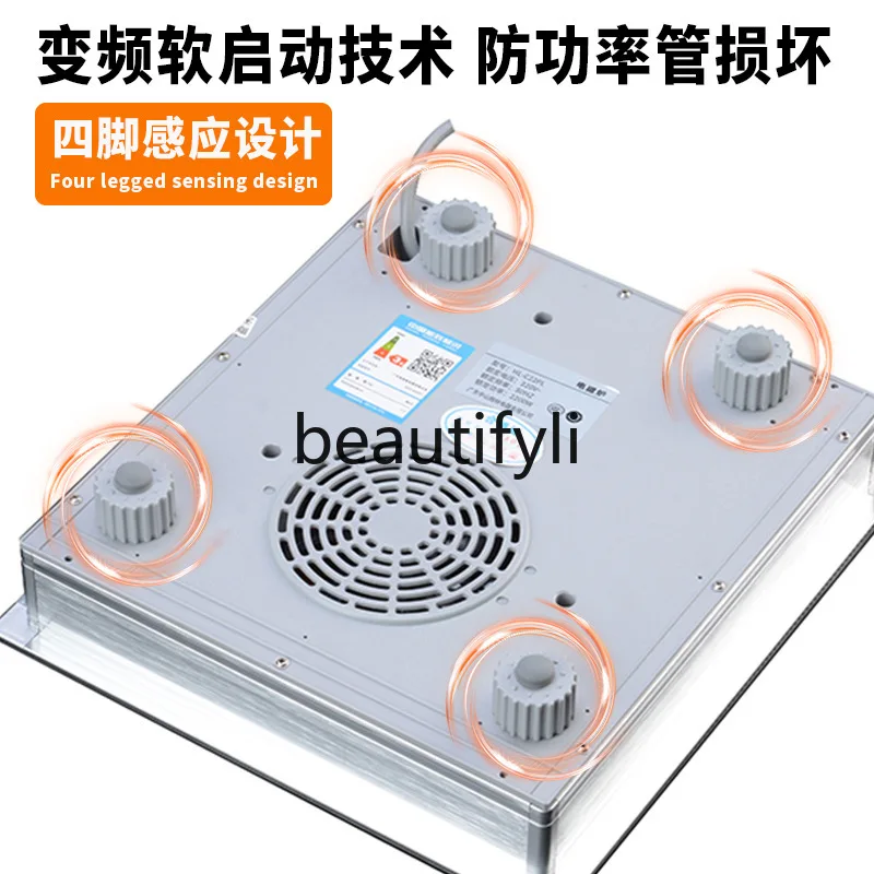 Induction cooker table embedded dual-purpose square touch hotel buffet insulation