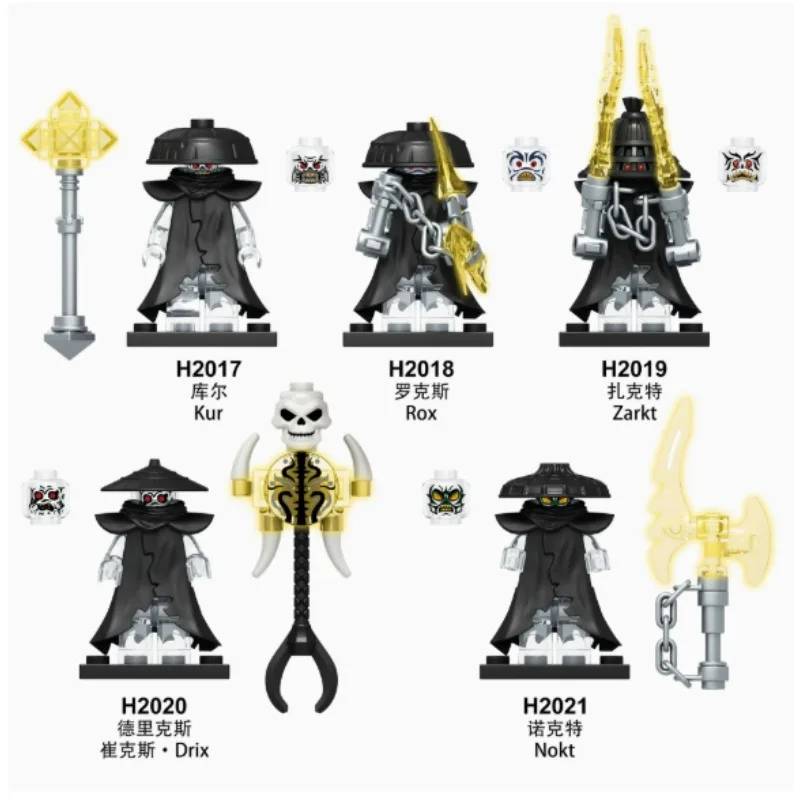 Phantom ninja banned the five-person group Derek Skur Nockert Zach Rox rare villain gifts for boys and girls.