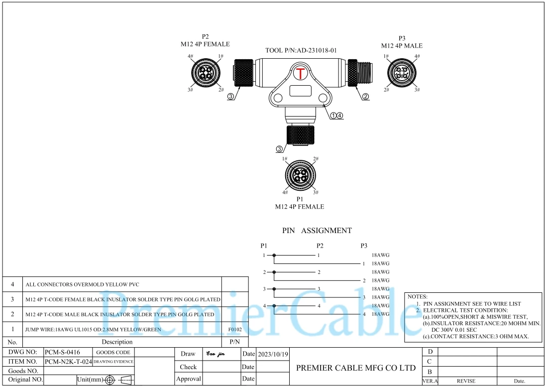 M12 T-Codierungs-T-Verteilerstecker, T-Code 4-Pin-Feldstecker, 3-Wege-T-Koppler, runder Stromfeldadapter für Servomotoren – Detail 1