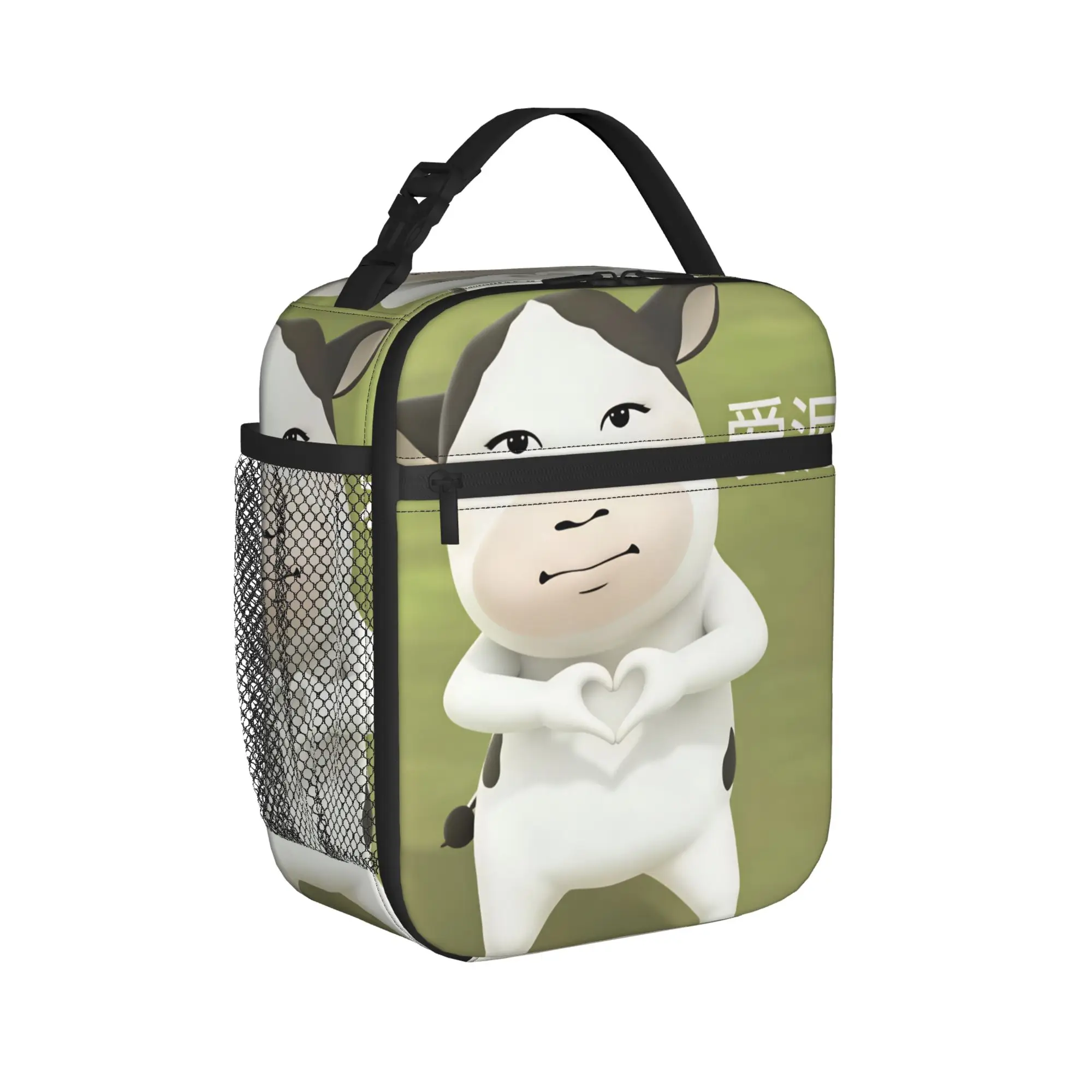 Funny Grassland Cattle Meme  Lunch Bag  Retro Lunch Box For Child Travel Convenient Cooler Bag Oxford Print Tote Food Bags