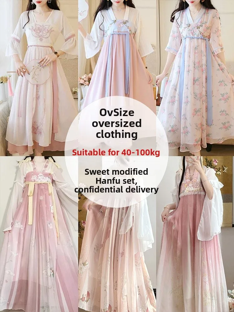 

Sweet Cosplay Hanfu Long Dr for plus Size Women 200 Pou Transformation Summer Autumn Girls Traditional Chinese Sle