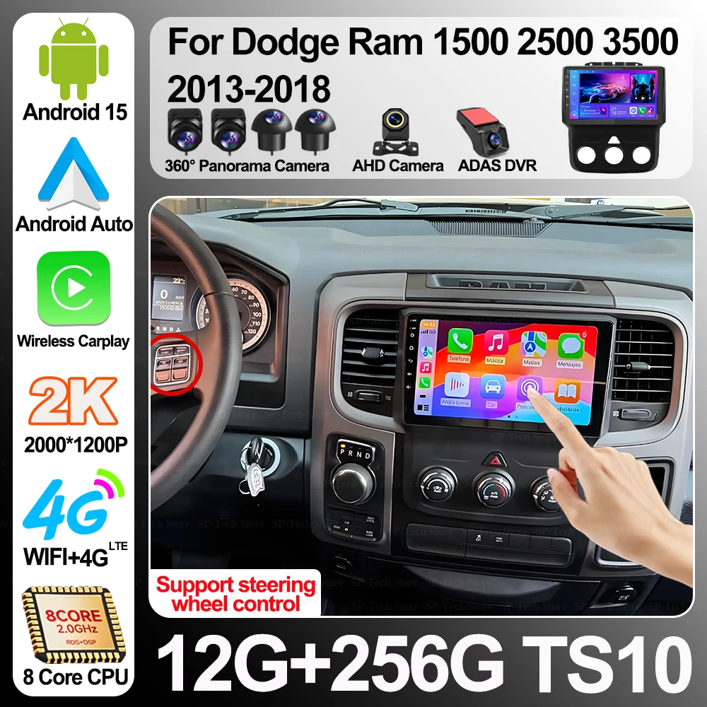 

Android 15 For Dodge Ram 1500 2500 3500 2013-2018 Car Radio Wireless Carplay Auto Multimedia Video Player GPS Navigation 5G WIFI