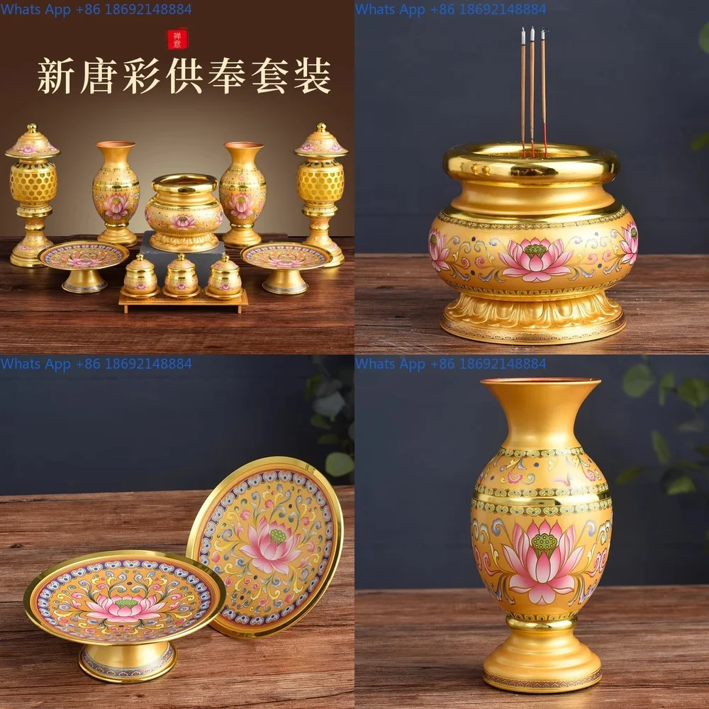 

Buddhist Ritual Items Set Home Use Vases Water Cups Offering Plates Incense Burners Lamps Eternal Lights