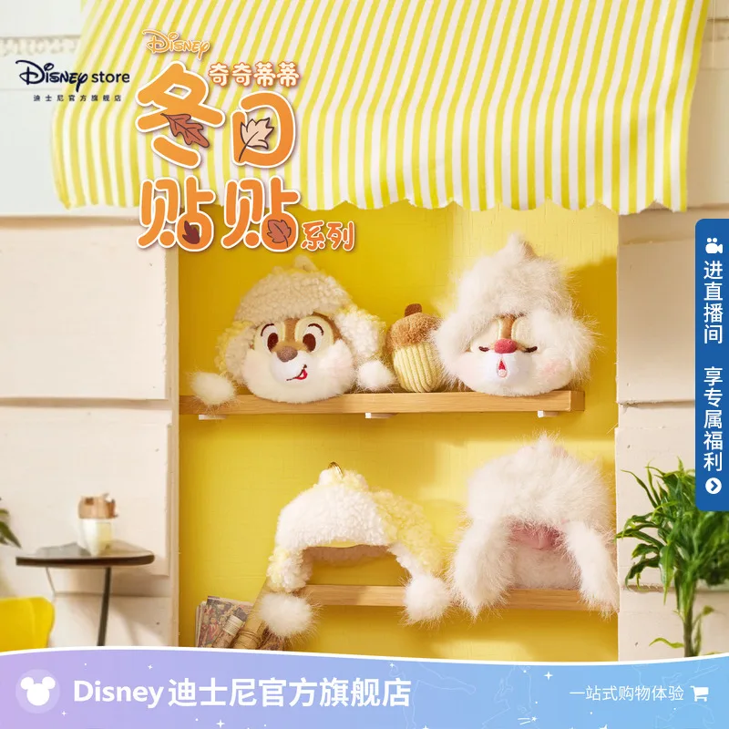 公式ディズニー キキ ティティ 冬ステッカー マグネットセット 装飾帽子 人形ヘッドカバー 服ペンダント クリスマス 誕生日ギフト