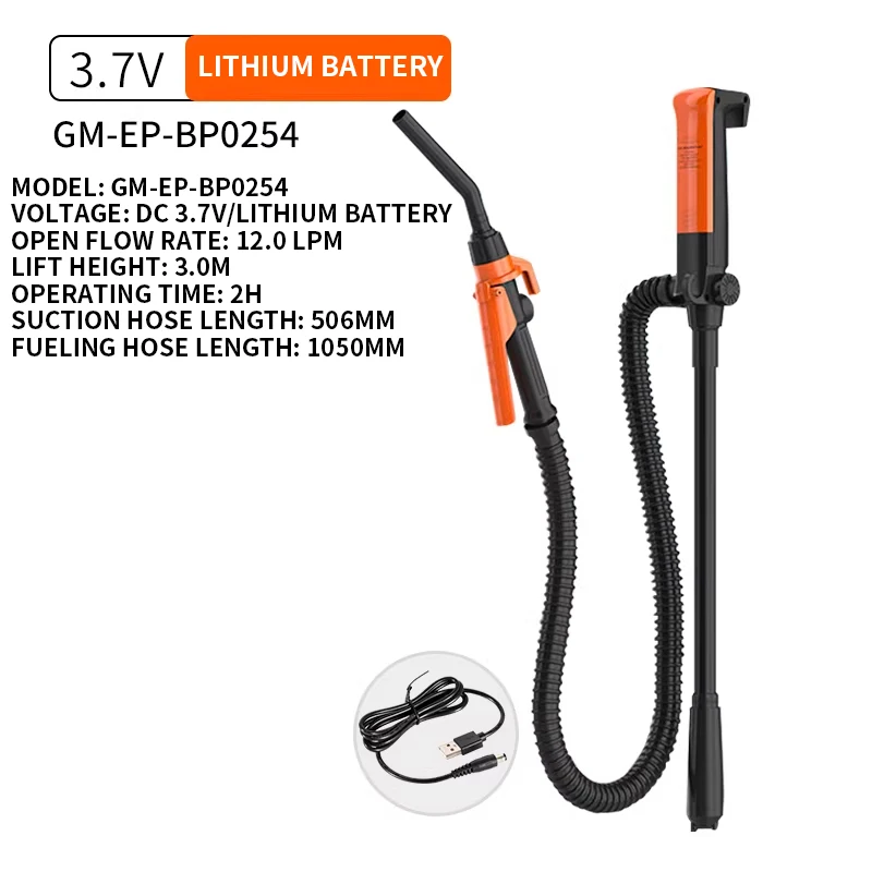 Portable Oil Transf…