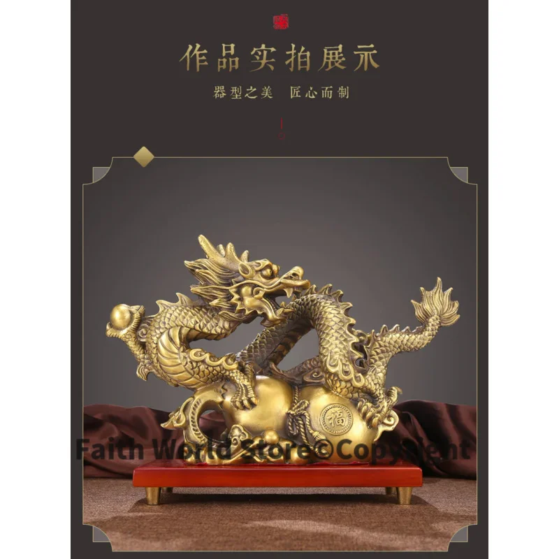 تمثال من النحاس الذهبي التنين 2023 كبير جلب الثروة الكنز المنزل مخزن الأعمال المال رسم التميمة الحظ حظا سعيدا