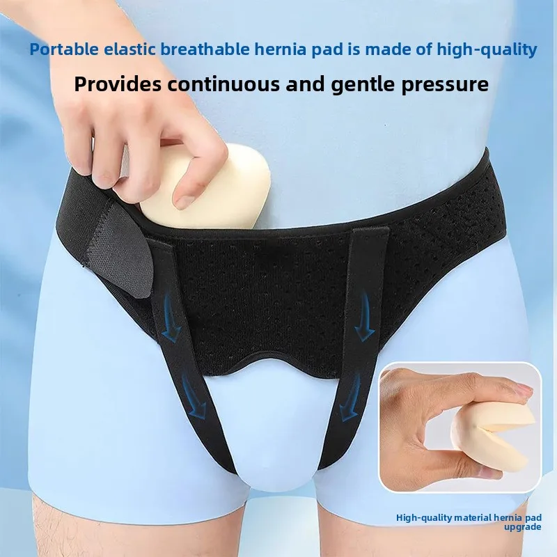 حزام تروس للفتق للرجال - دعم الفخذ مع ضغط قابل للتعديل