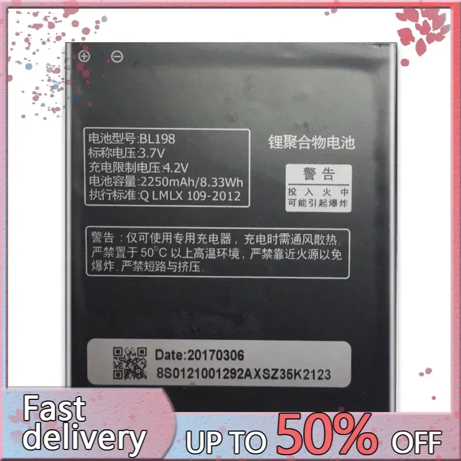 Replacement Battery For Lenovo, BL198, A860E, A859, S890, A850, A830, S880, K860, K860i, A678t, 2250mAh, Tracking Number