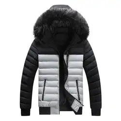 Parka Winter New Men High Quality Push Thickened Gathering Heat Keeping Warm Windproof Hooded Cotton Jackets Detachable Hat Male